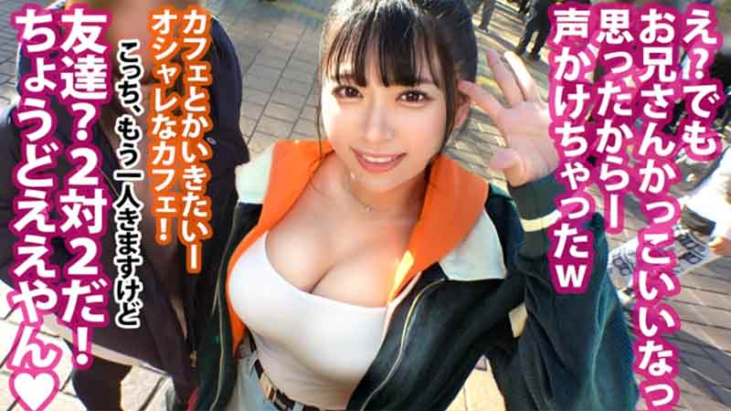 【ハメ撮り】スミレ23歳デカパイの関西弁女を鬼畜に弄り倒す！！ サムネイル画像