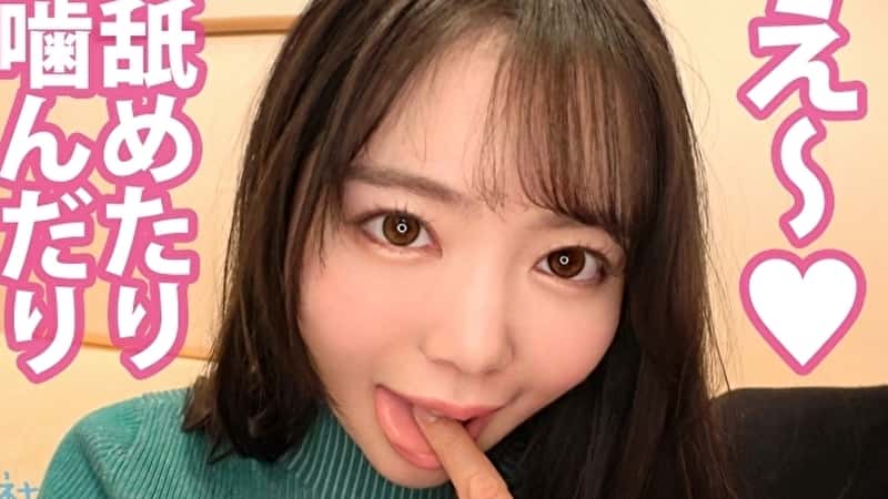 【ハメ撮り個人撮影】アイドル顔のあすかちゃんとコスハメしちゃったｗｗ サムネイル画像