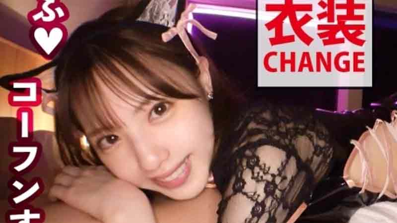 【ハメ撮り個人撮影】パイズリ穴付き猫耳エロコスでアンアン喘ぐ美少女はなちゃん！ サムネイル画像