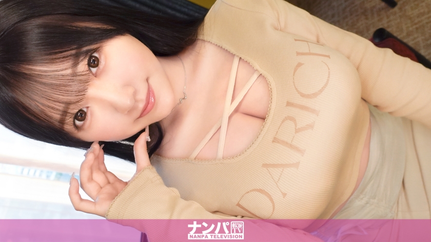 マジ軟派、初撮。 2173 ジャケット画像