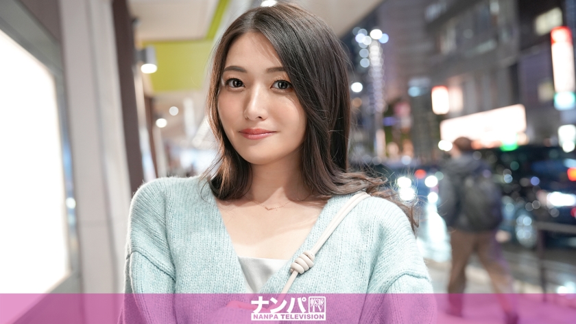 マジ軟派、初撮。 2188 新宿居酒屋で押し倒し成功！ 押しに弱い清楚美人お姉さんと欲望解放ナイト！舌絡ませキスとズポズポご奉仕フェラがたまらない！清楚なお姉さんはチ◯ポを欲しがるドスケベお姉さんだった！ ジャケット画像